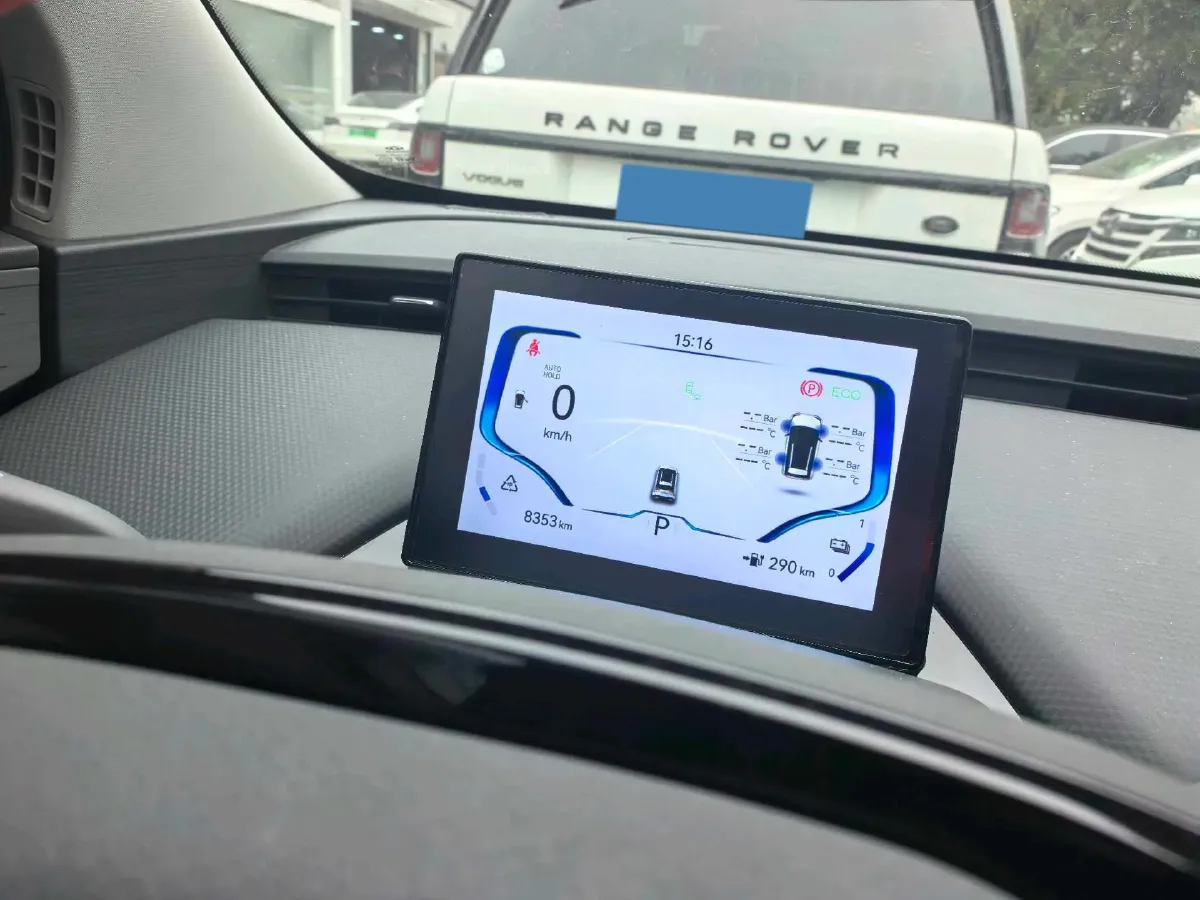 2022 Chery EV WuJie Pro BEV 40.296KWH,autocango,china used car exporter,china ev exporter,chinese used car exporter,chinese used ev exporter