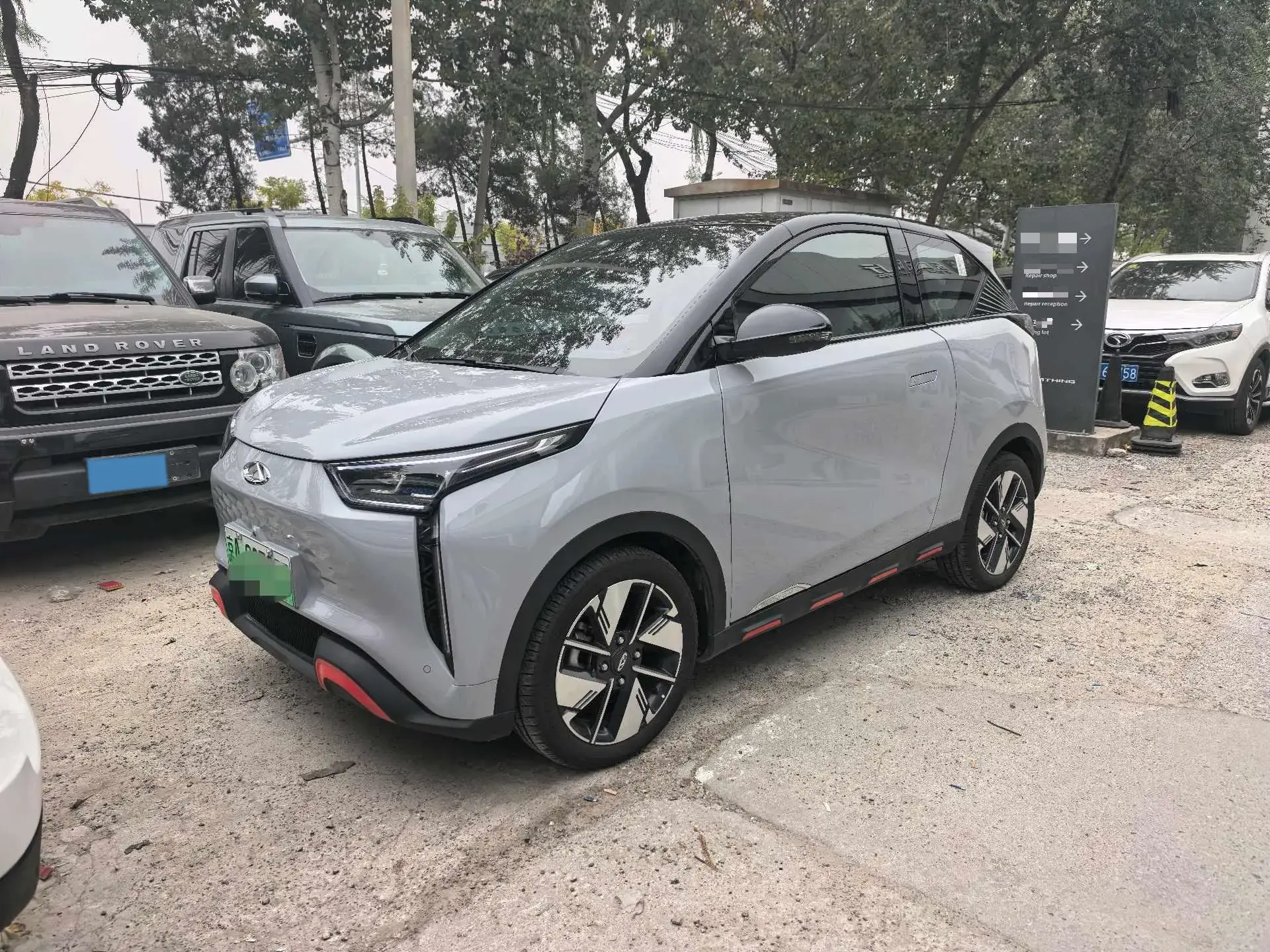 2022 CHERY EV view 1