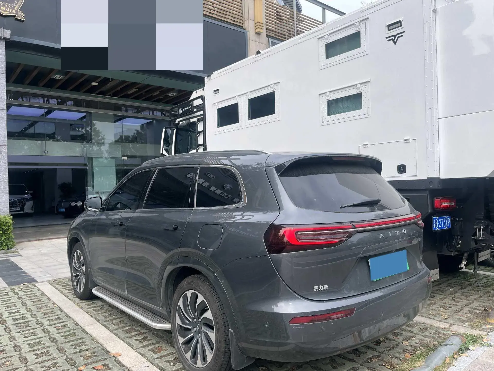 2022 AITO AITO thumbnail 2