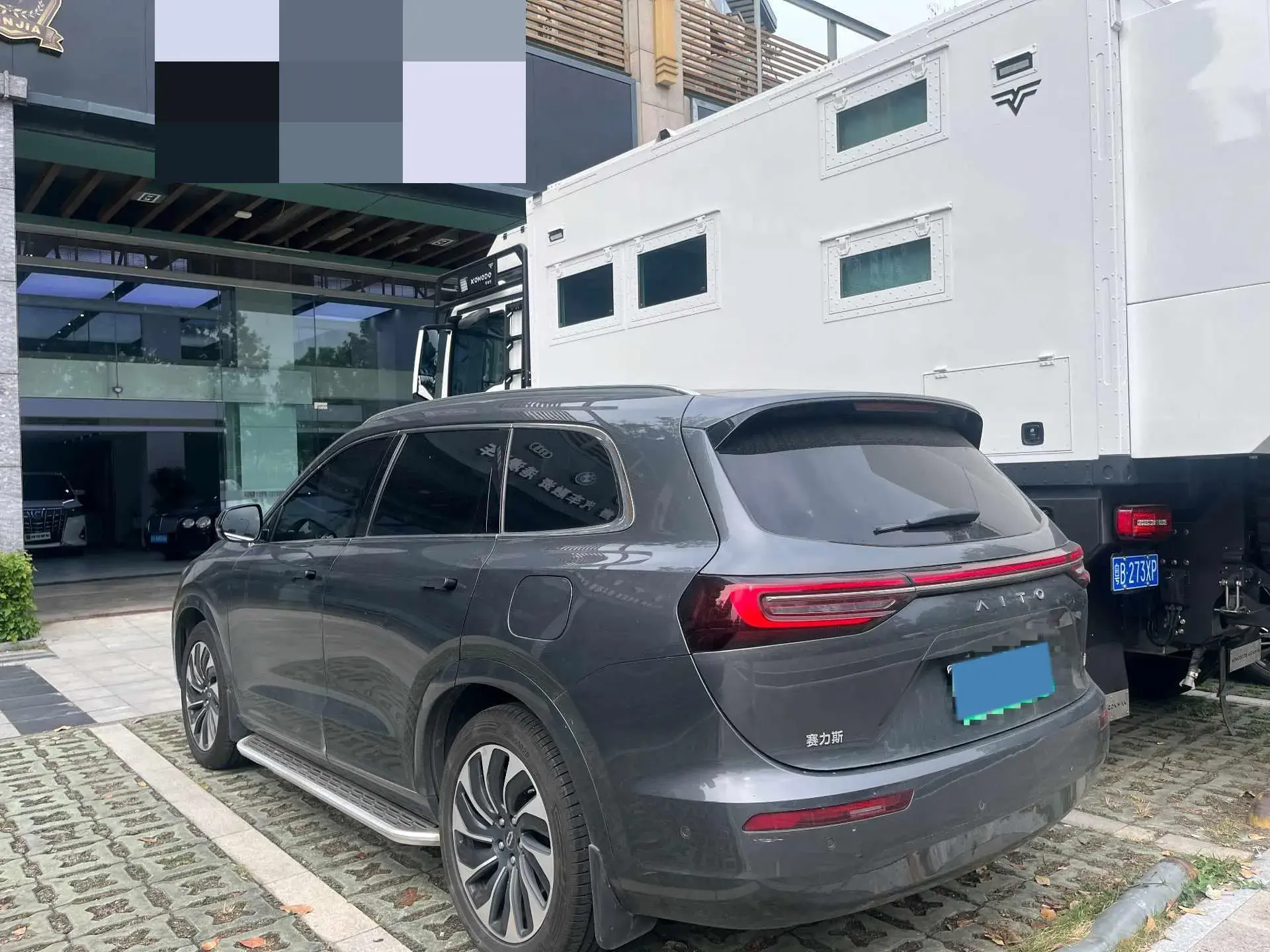 2022 AITO AITO thumbnail 4