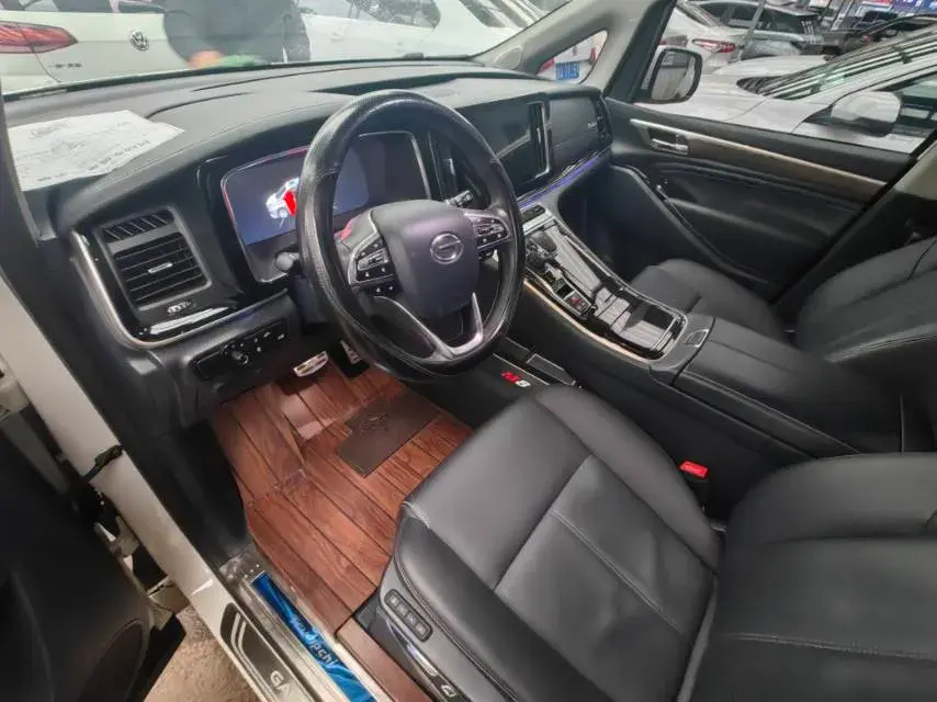 2021 GAC TRUMPCHI thumbnail 2