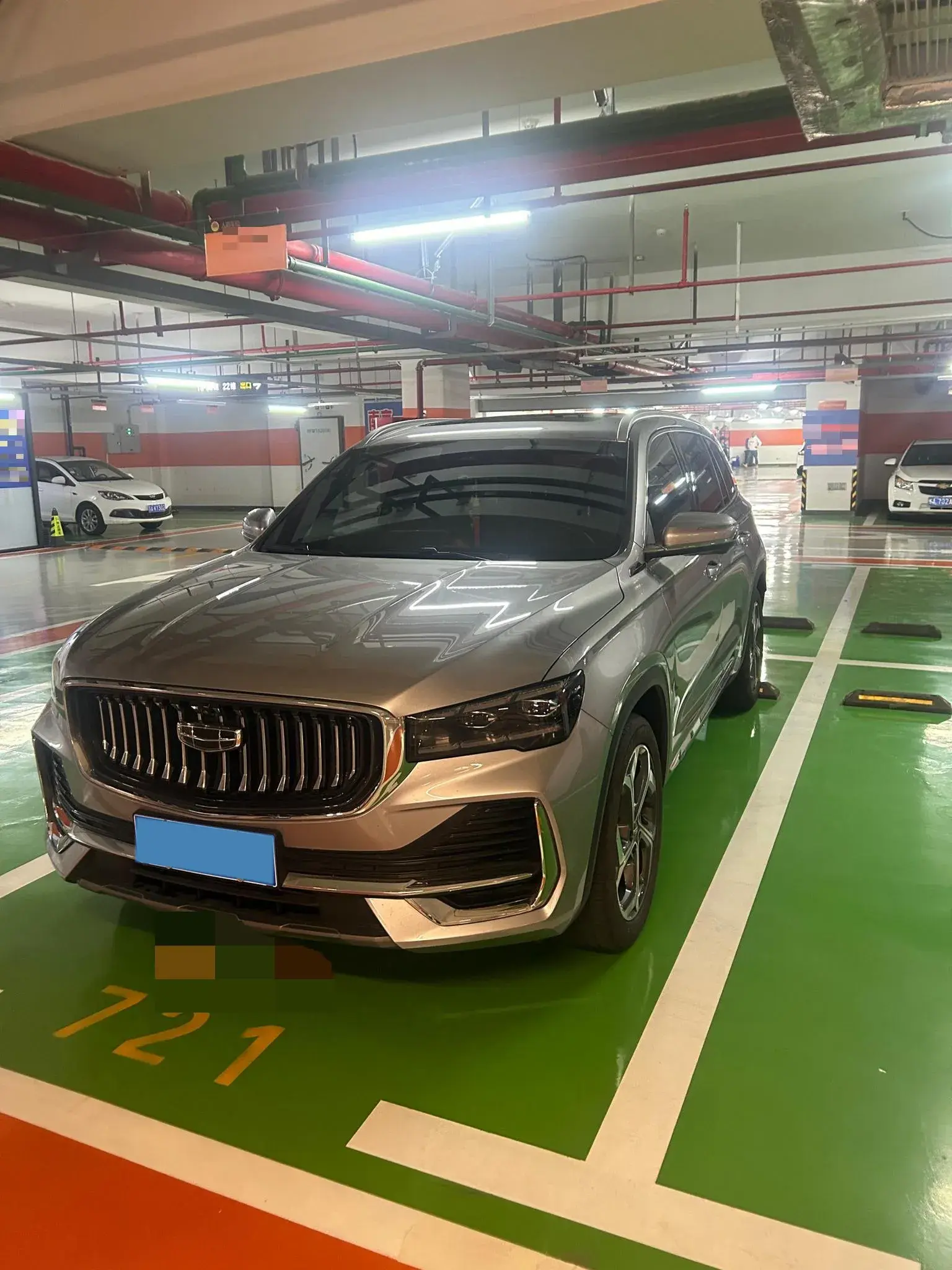 2024 GEELY MONJARO view 1