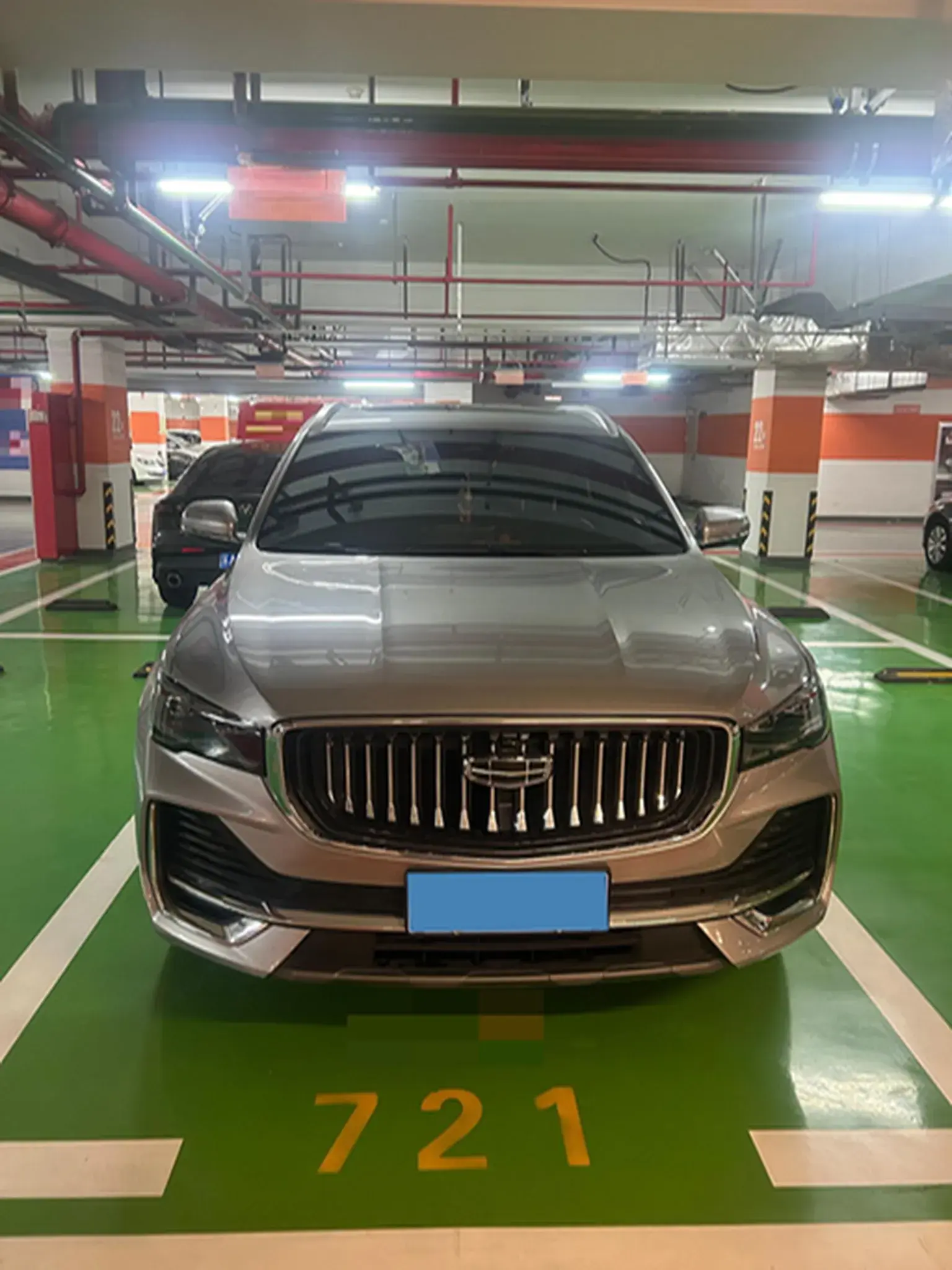 2024 GEELY MONJARO thumbnail 3