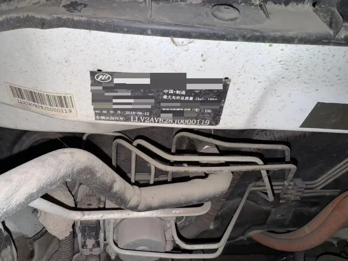 2018 LiFan 650EV BEV 43.1KWH,autocango,china used car exporter,china ev exporter,chinese used car exporter,chinese used ev exporter