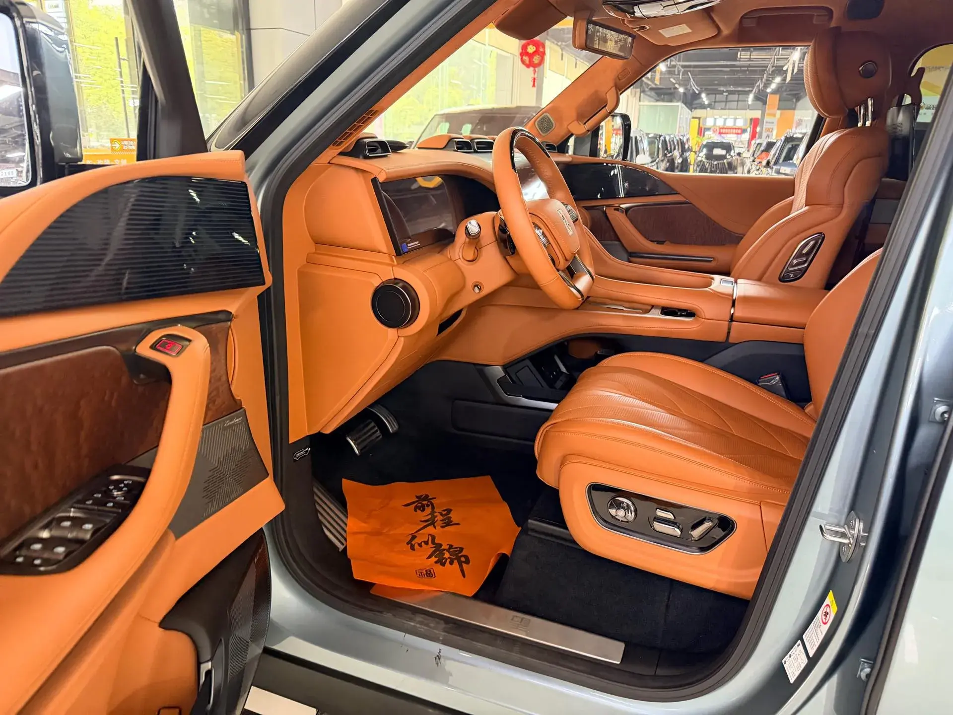 2023 YANGWANG U8 thumbnail 2