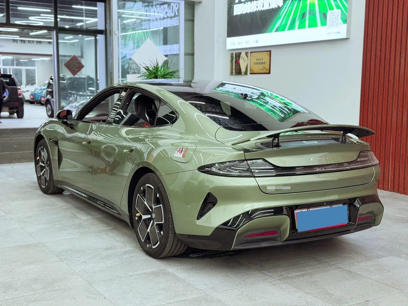 2024 MI SU7 thumbnail 4