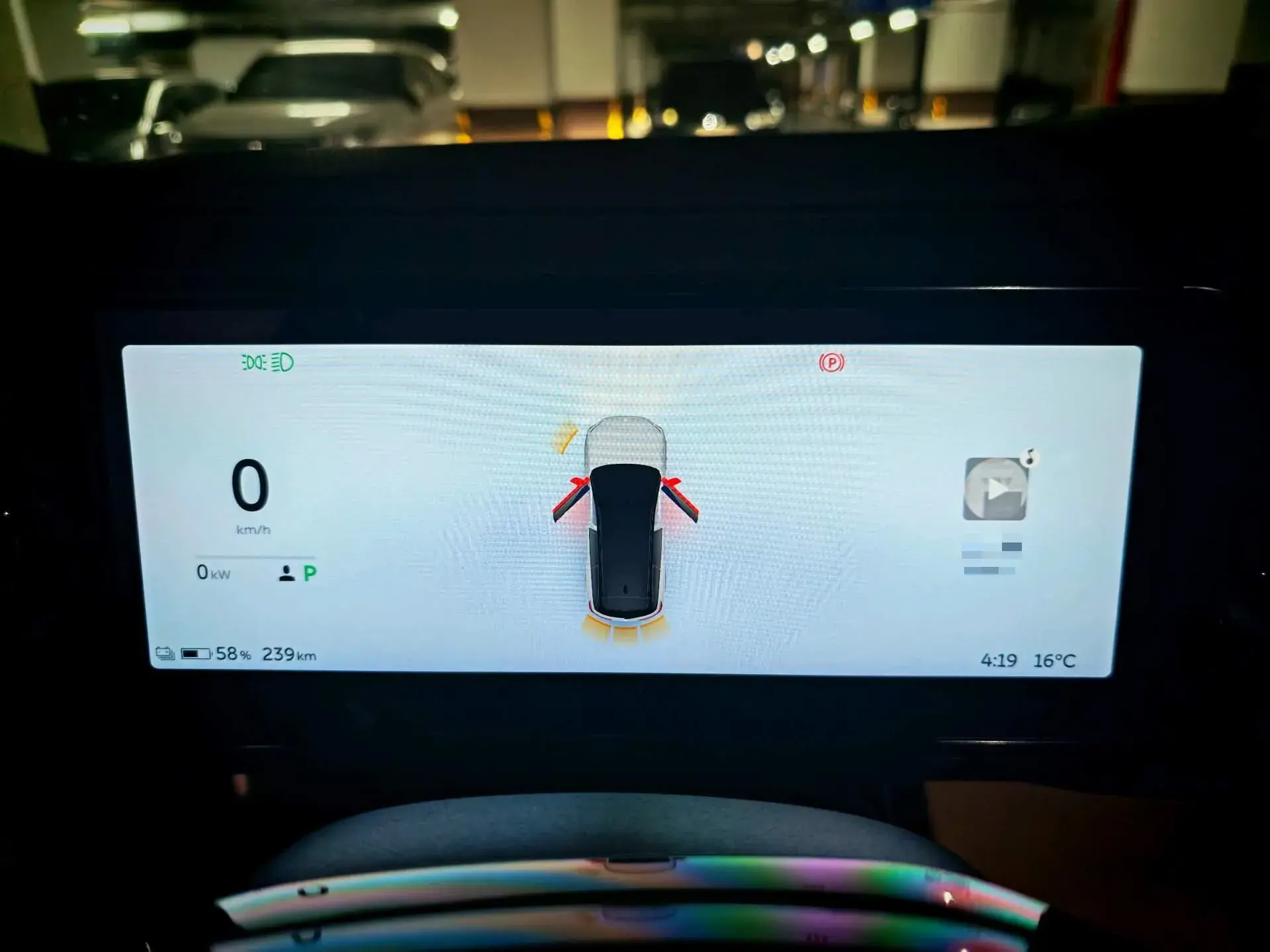 2020 NIO ES8 thumbnail 4