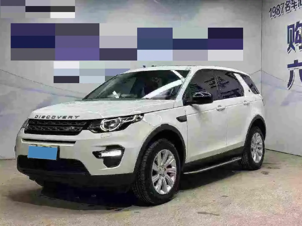 2019 Land Rover Discovery Sport 2.0T 241HP L4 9AT