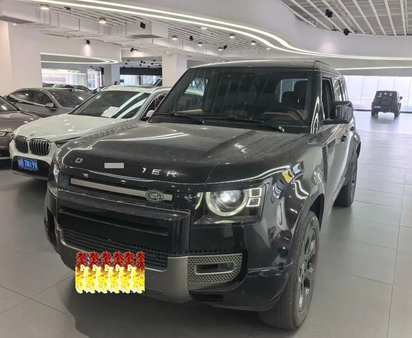 2023 LAND ROVER view 1