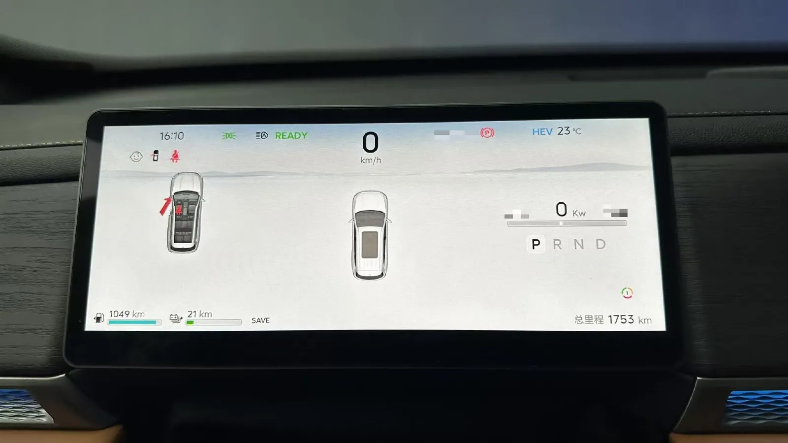 2025 Jetour ShanHai L7 PLUS 1.5T 156HP L4 1DHT PHEV,autocango,china used car exporter,china ev exporter,chinese used car exporter,chinese used ev exporter