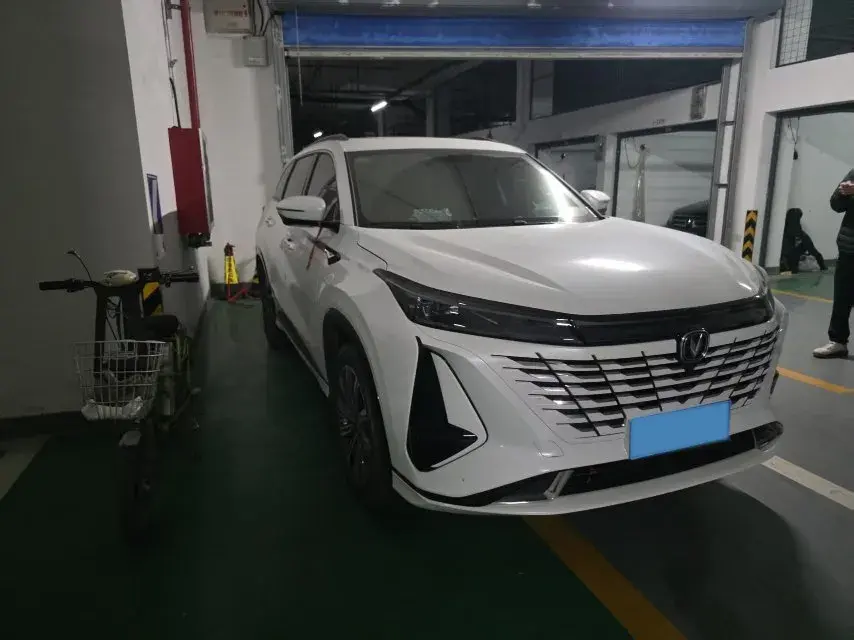 2024 CHANGAN CS75 thumbnail 2