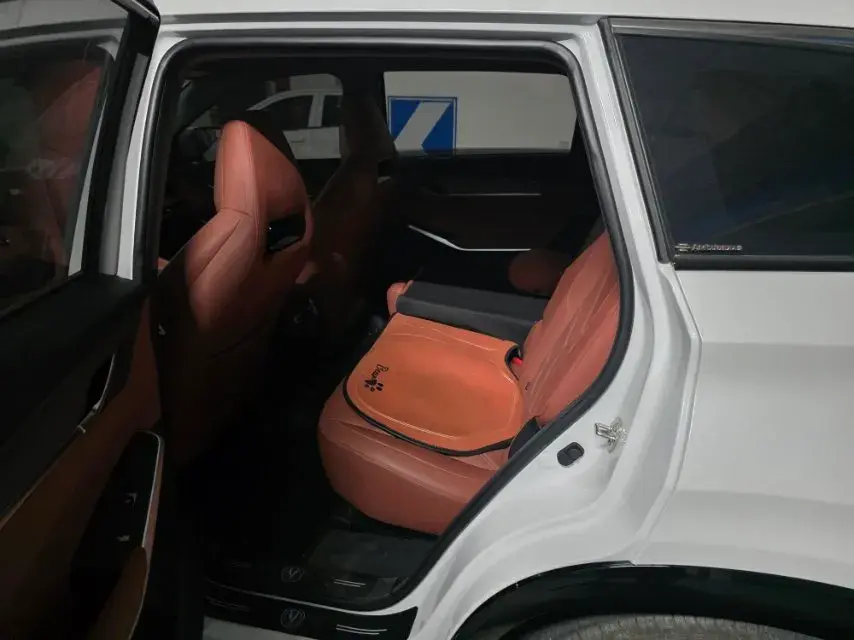 2024 CHANGAN CS75 thumbnail 4