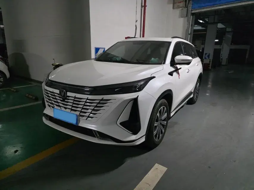 2024 CHANGAN CS75 view 1