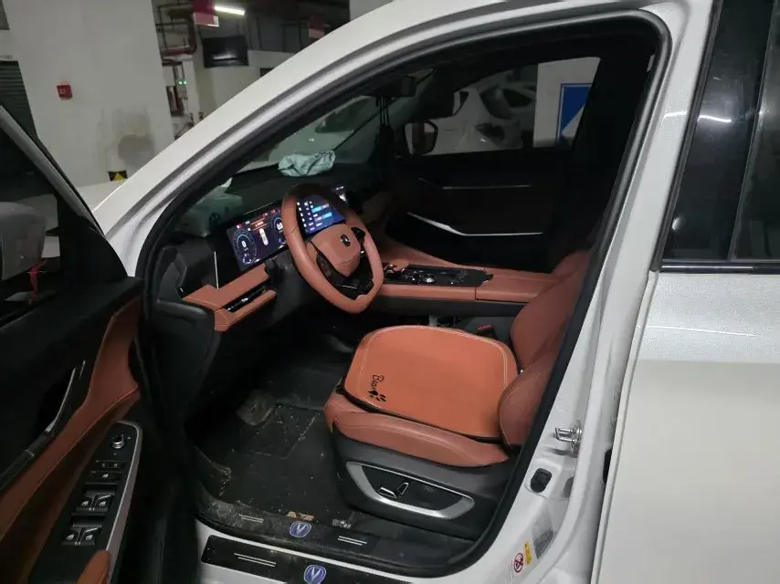 2024 CHANGAN CS75 thumbnail 3