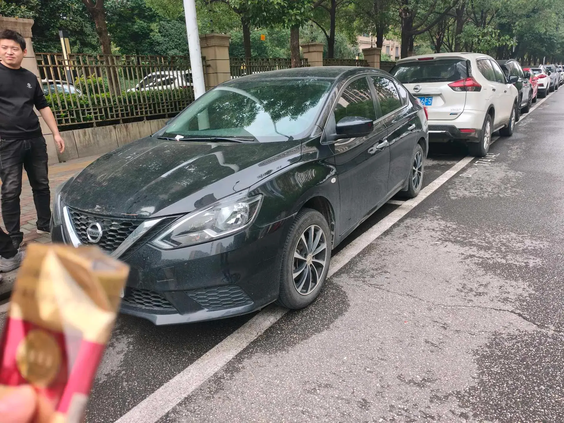 2021 NISSAN SYLPHY view 1