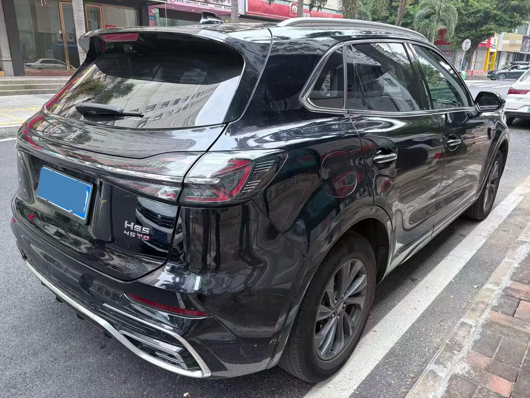 2023 HONGQI HS5 thumbnail 2