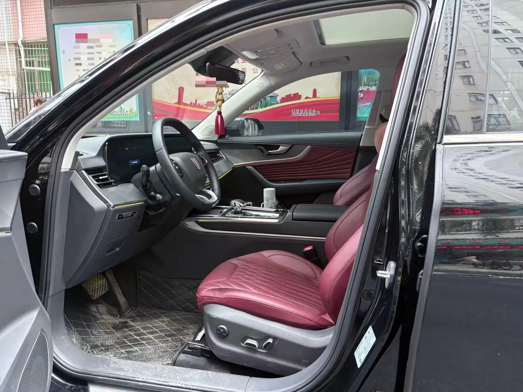 2023 HONGQI HS5 thumbnail 4