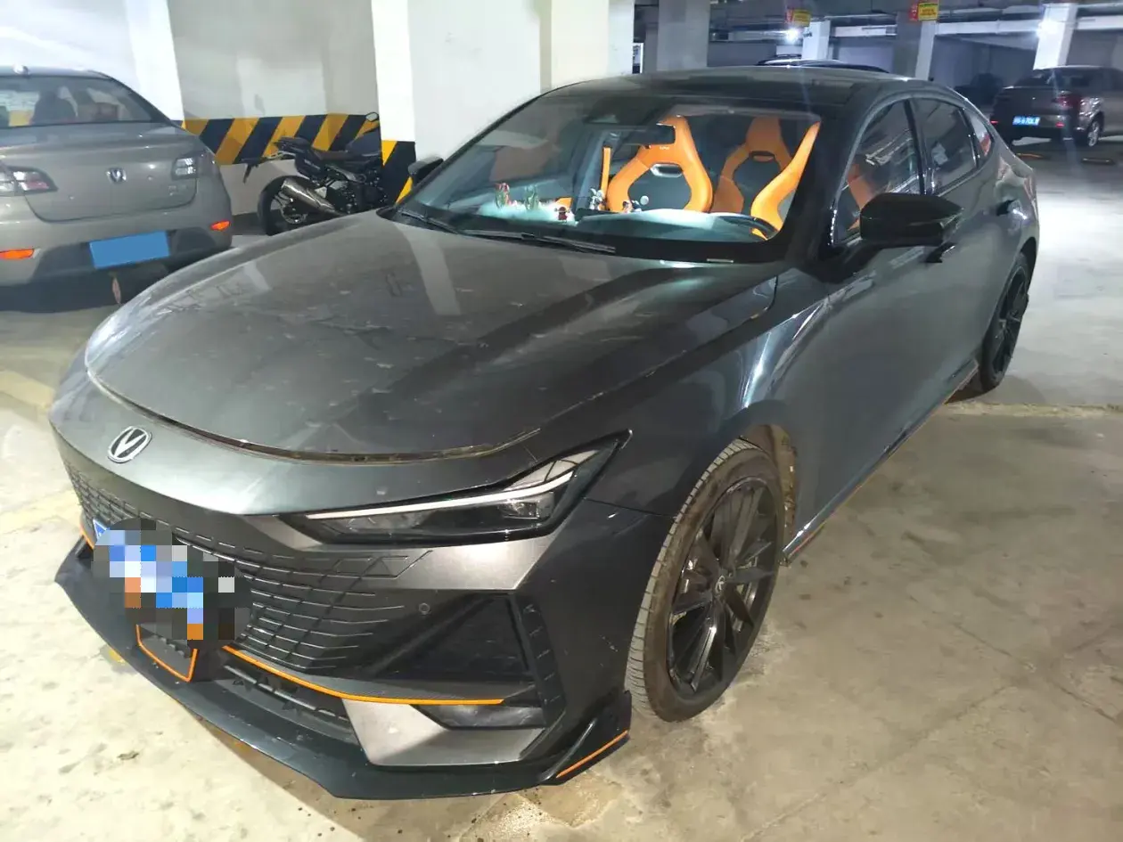 2023 CHANGAN UNI-V view 1