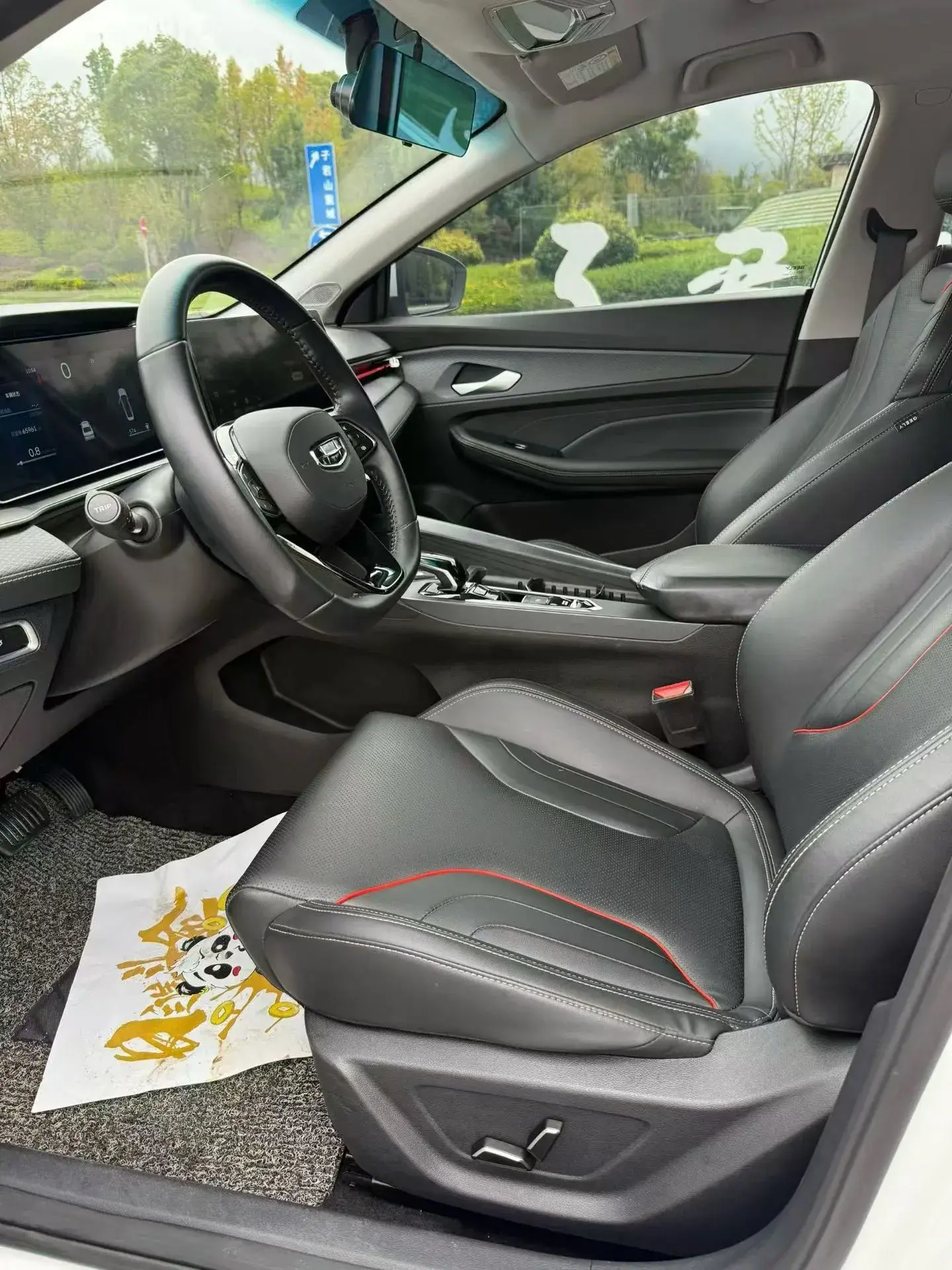 2022 GEELY BINRAY thumbnail 4