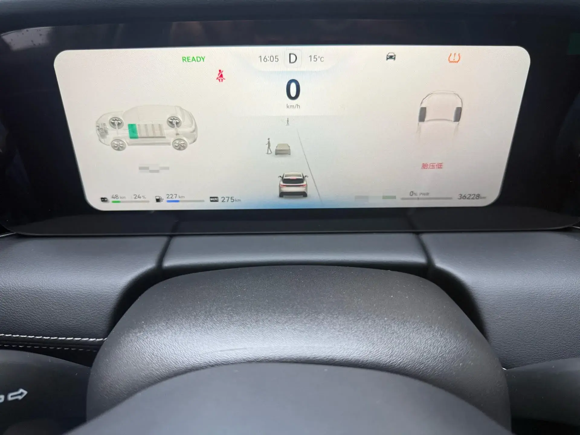 2022 AITO AITO thumbnail 4