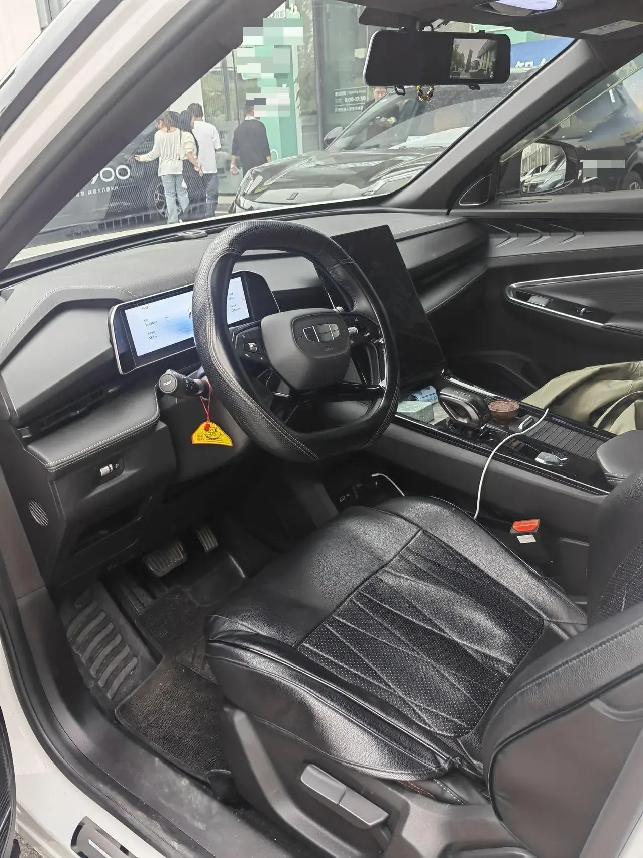 2023 GEELY AZKARRA thumbnail 3