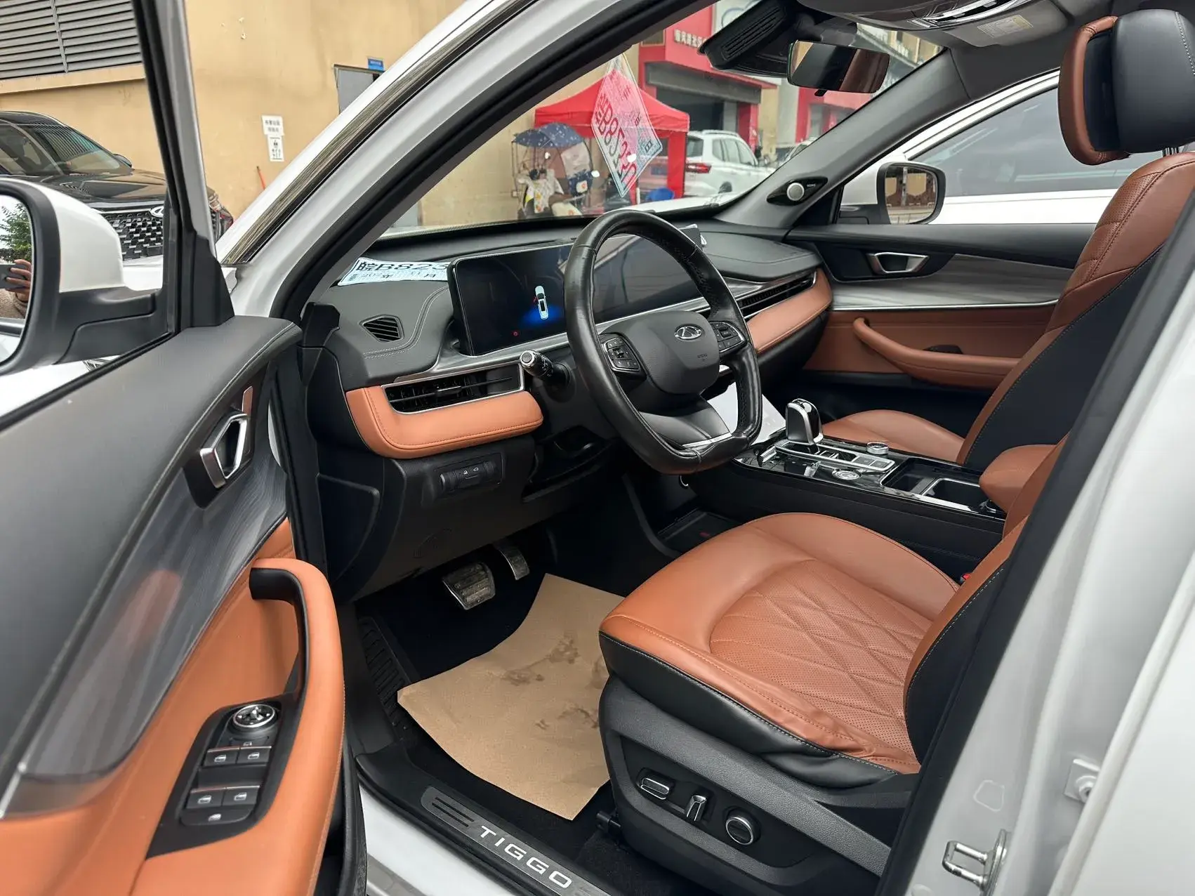 2021 CHERY TIGGO thumbnail 3