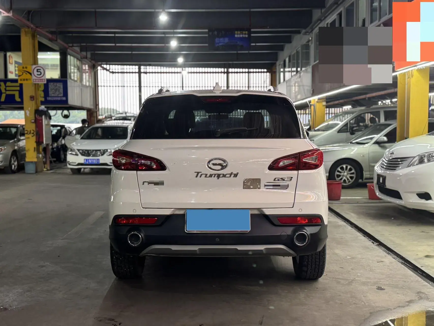 2017 GAC TRUMPCHI thumbnail 3