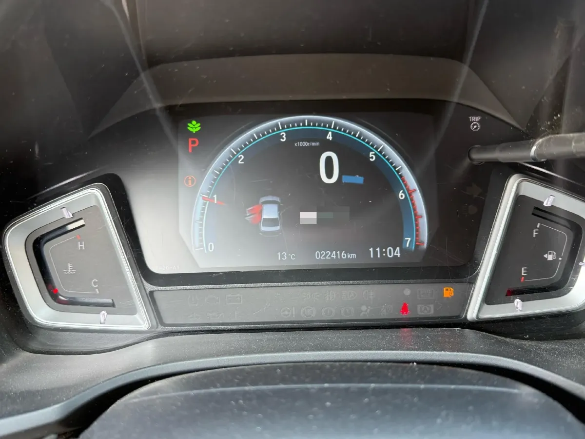 2023 Toyota Paptor 2.0L 171HP L4 CVT,autocango,china used car exporter,china ev exporter,chinese used car exporter,chinese used ev exporter