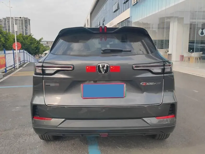 2025 ChangAn CS55PLUS PHEV 1.5L 98HP L4 E-CVT PHEV,autocango,china used car exporter,china ev exporter,chinese used car exporter,chinese used ev exporter