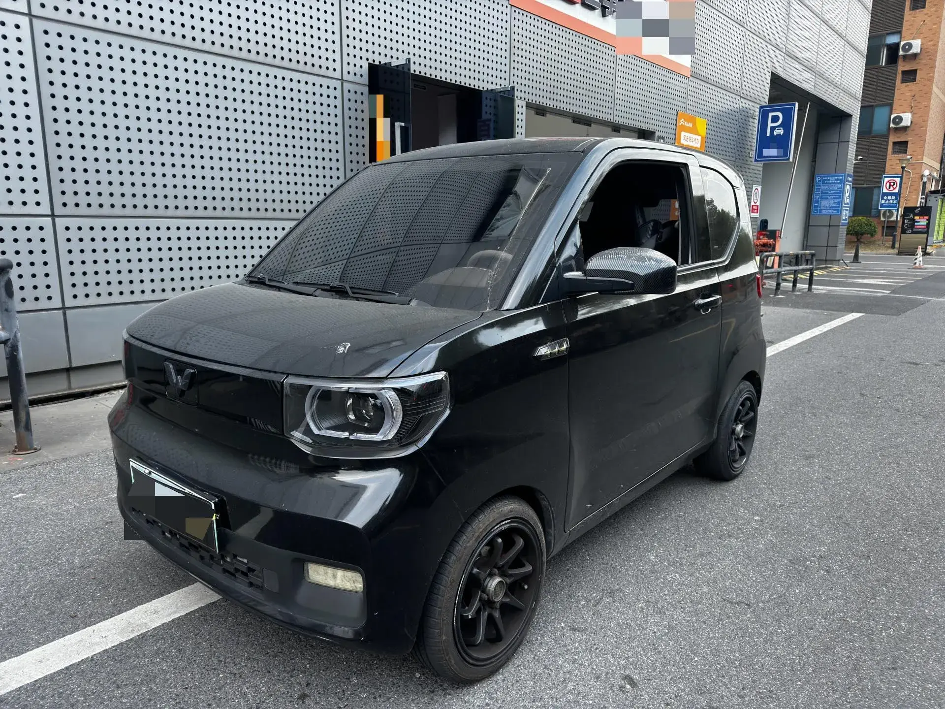 2021 WULING HONGGUANG view 1