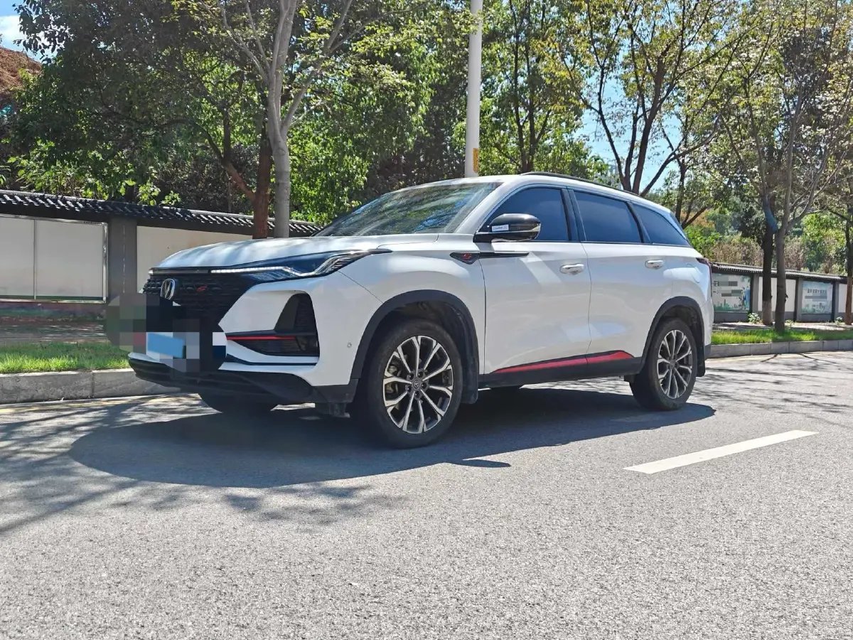 2020 ChangAn CS75 Plus 2.0T 233HP L4 8AT