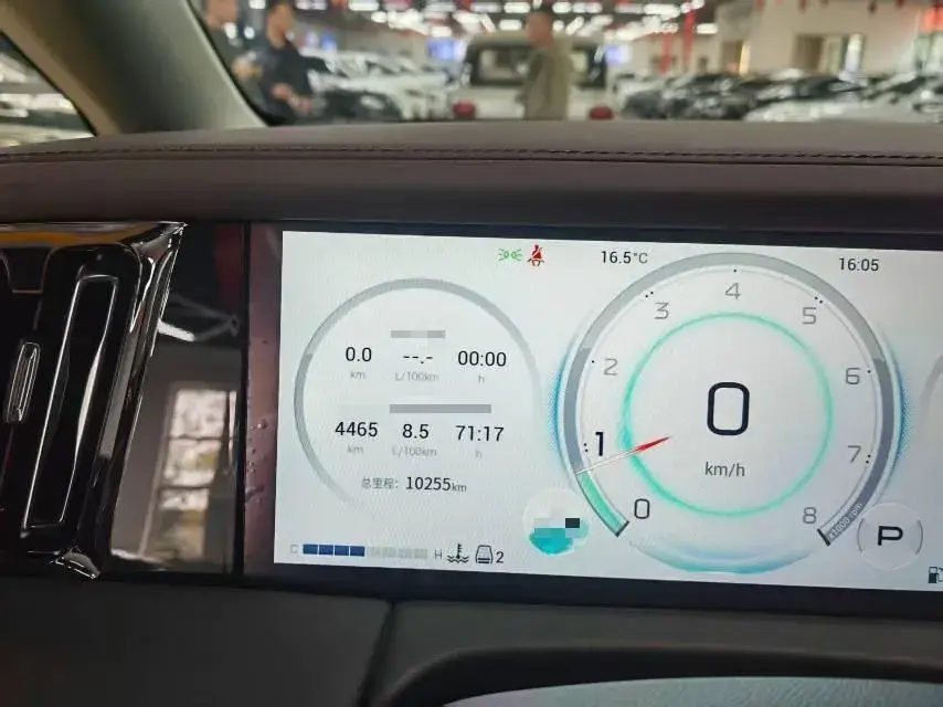 2024 GAC TRUMPCHI thumbnail 3