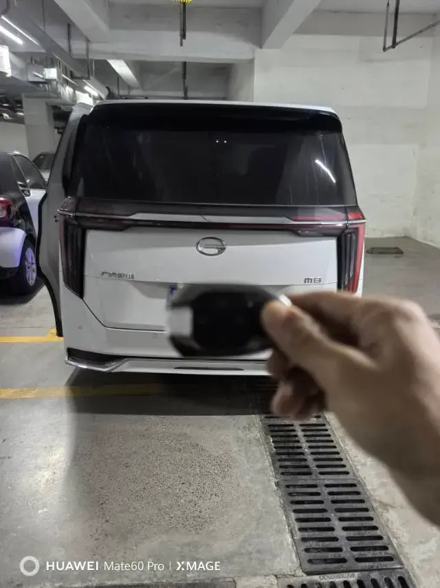 2024 GAC TRUMPCHI thumbnail 4