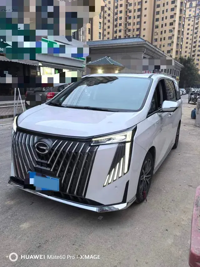 2024 GAC TRUMPCHI view 1