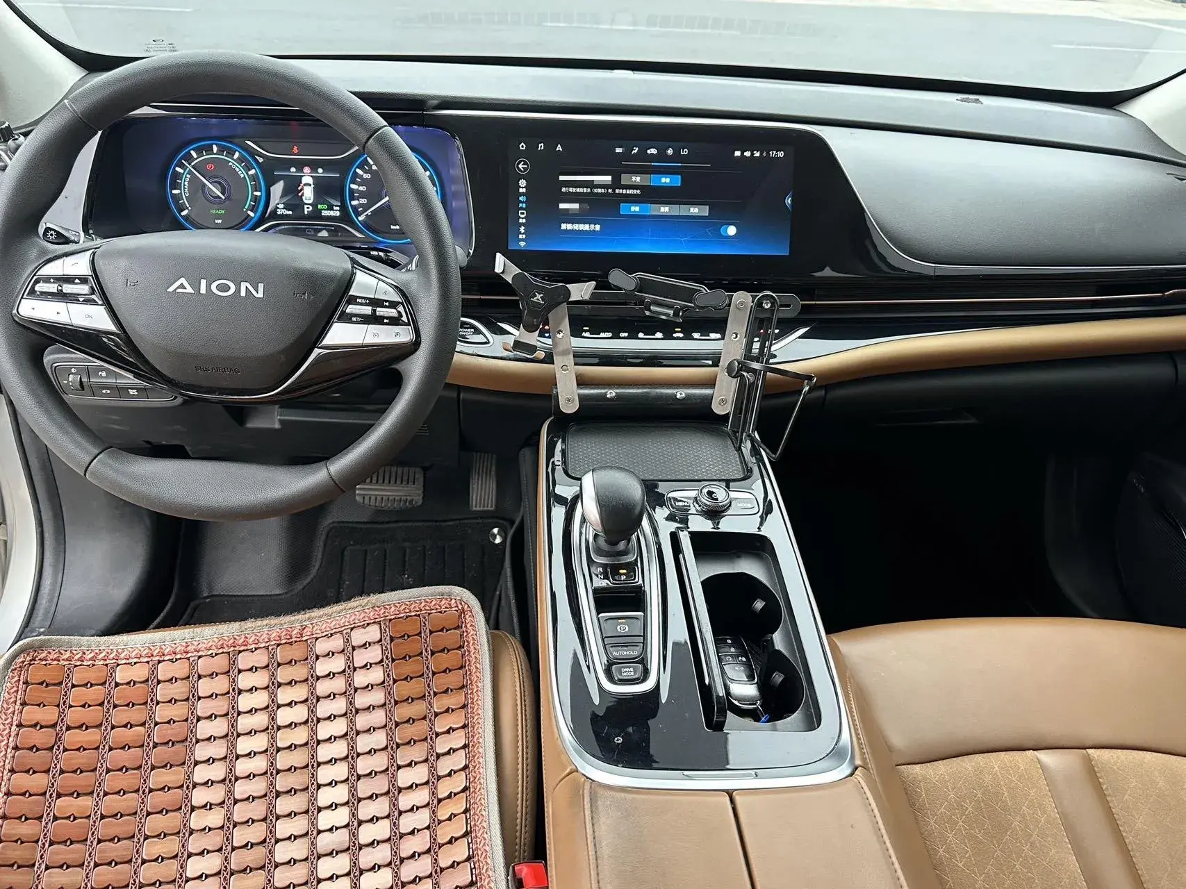 2020 AION S thumbnail 4