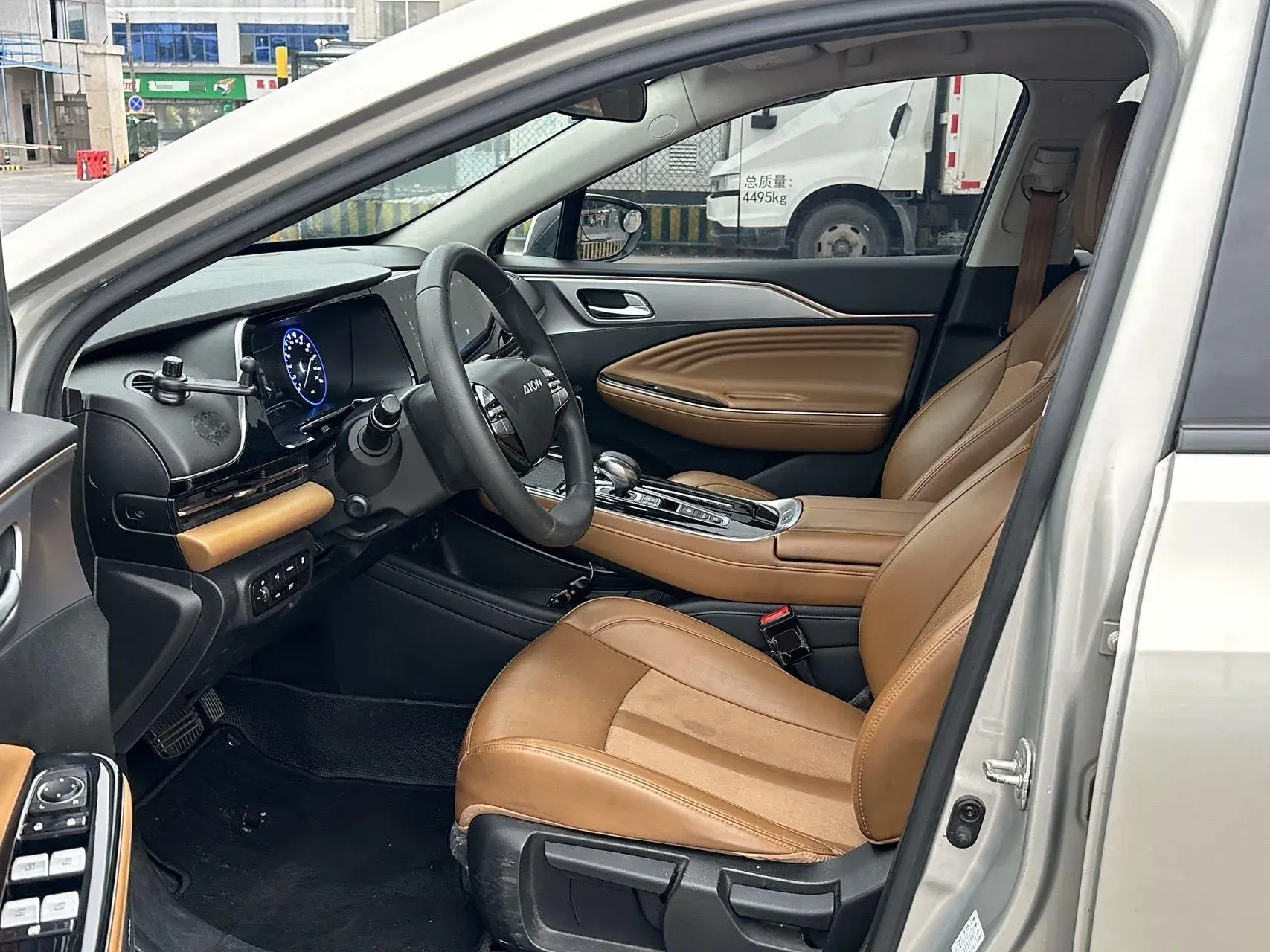 2020 AION S thumbnail 2