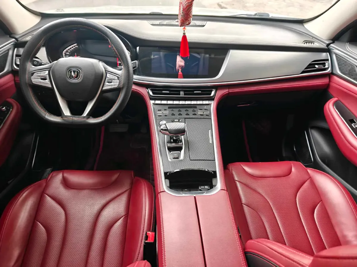 2021 ChangAn CS85 Coupe 1.5T 178HP L4 7DCT,autocango,china used car exporter,china ev exporter,chinese used car exporter,chinese used ev exporter