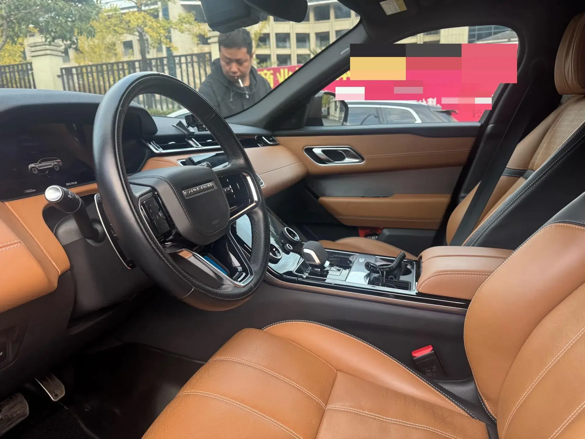 2023 LAND ROVER thumbnail 2