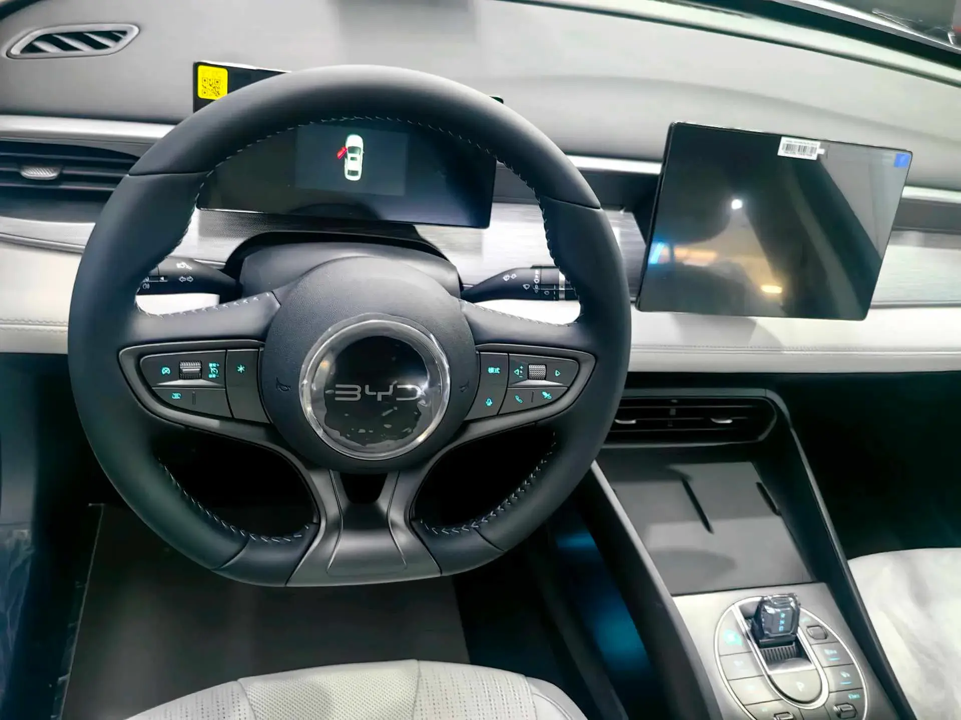 2025 BYD SEAL05 thumbnail 3