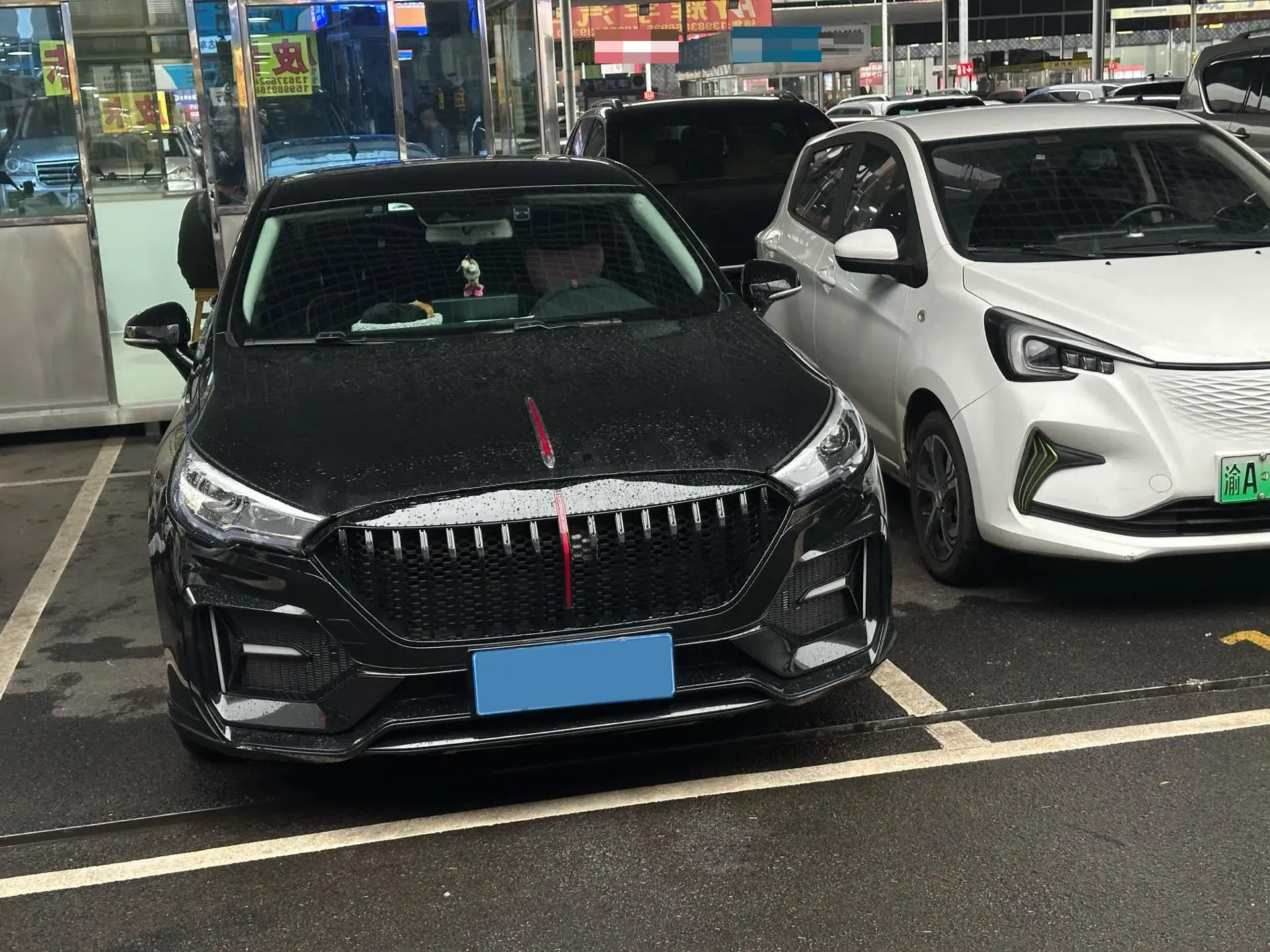 2022 HONGQI H5 thumbnail 3