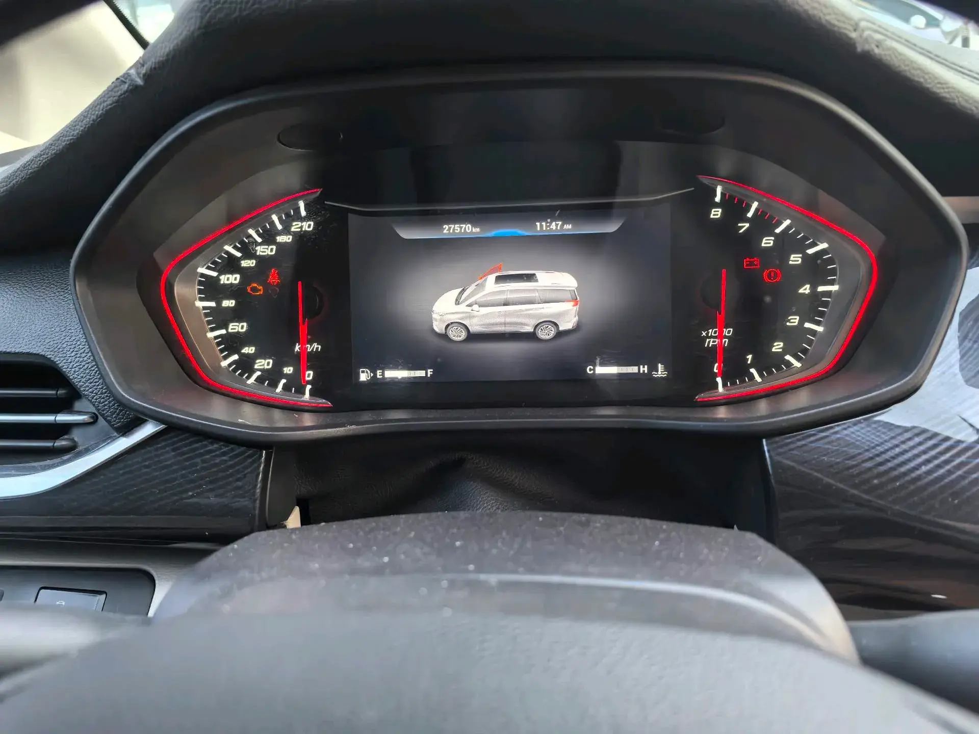 2021 MAXUS G50 thumbnail 2