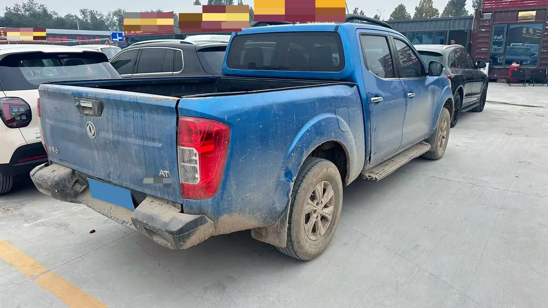 2020 DONGFENG RUIQI thumbnail 4