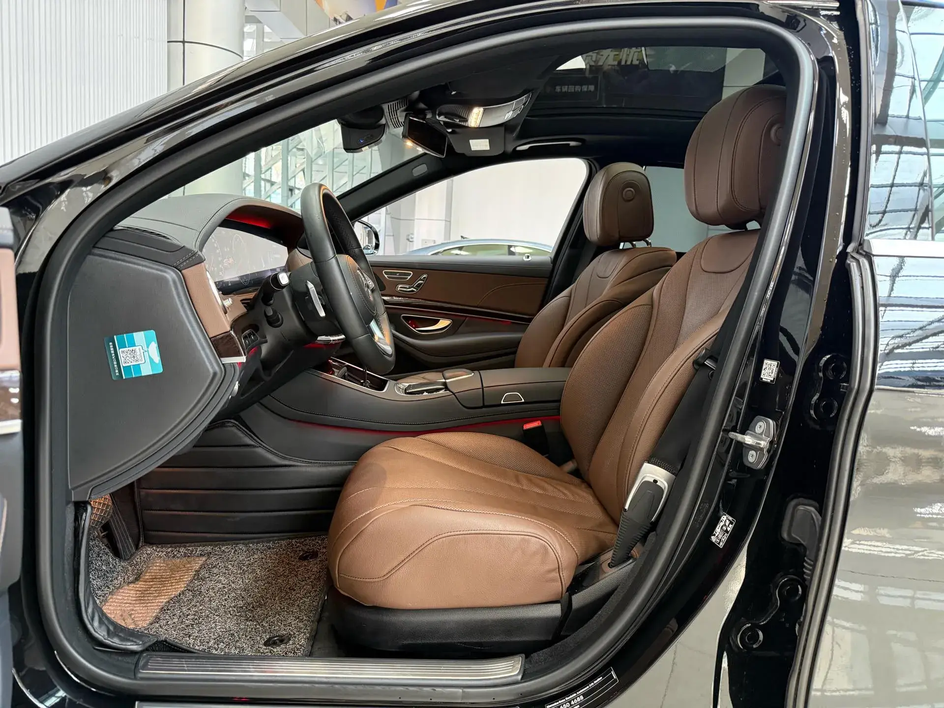 2020 MERCEDES-BENZ S thumbnail 4