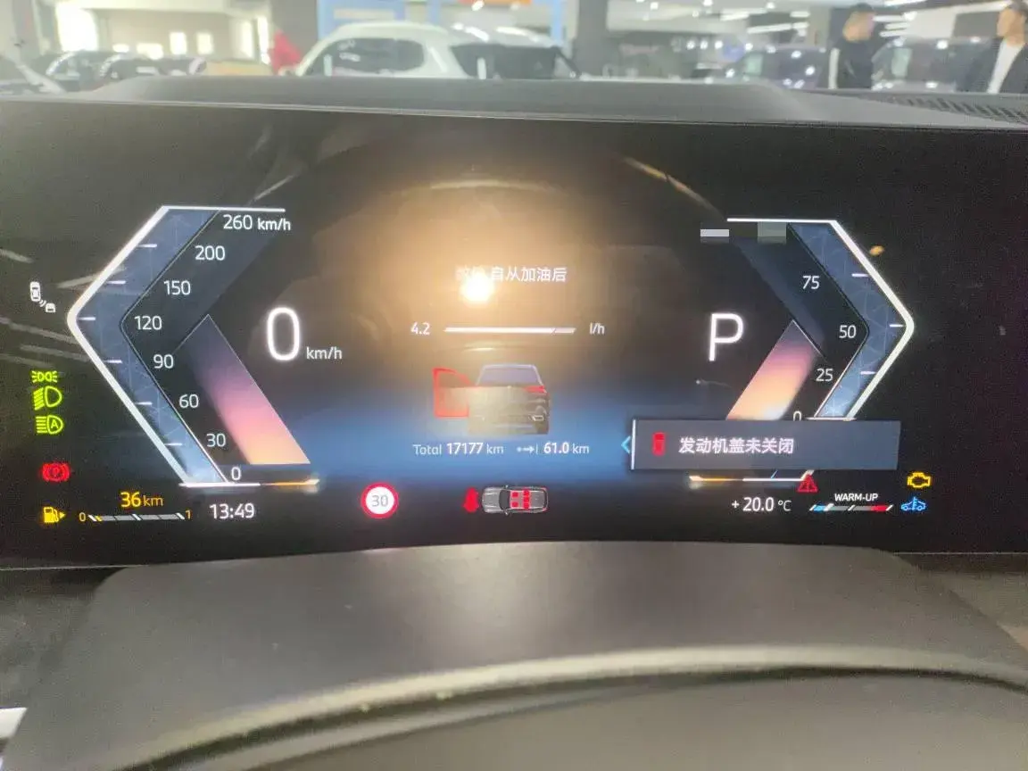 2023 BMW X5 thumbnail 3