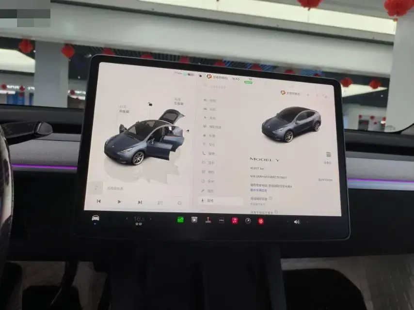 2024 TESLA MODEL thumbnail 4