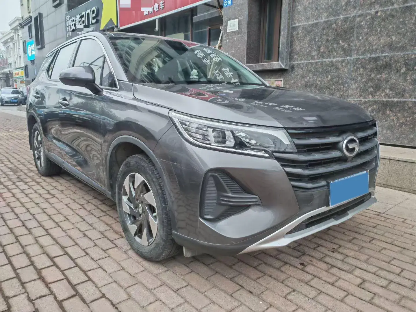 2020 GAC TRUMPCHI thumbnail 3