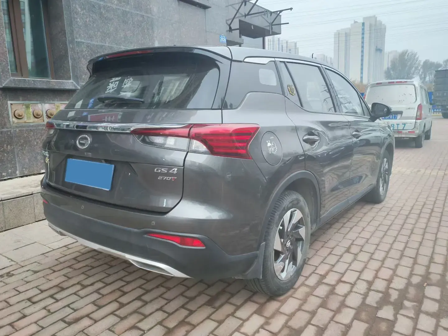 2020 GAC TRUMPCHI thumbnail 4