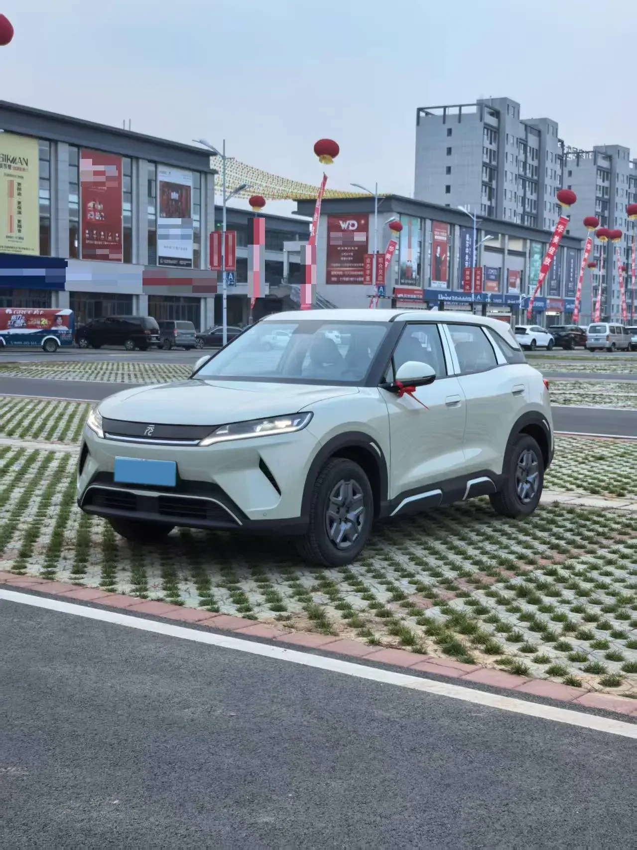 2024 BYD YUANUP view 1