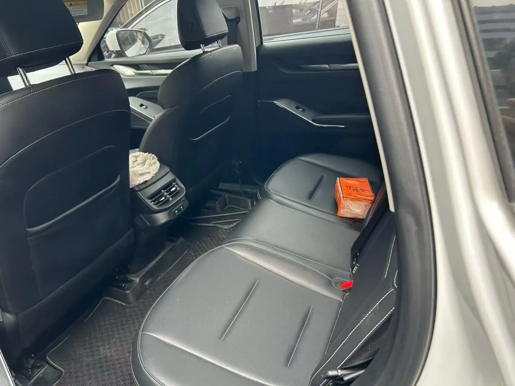 2021 HAVAL H6 thumbnail 4