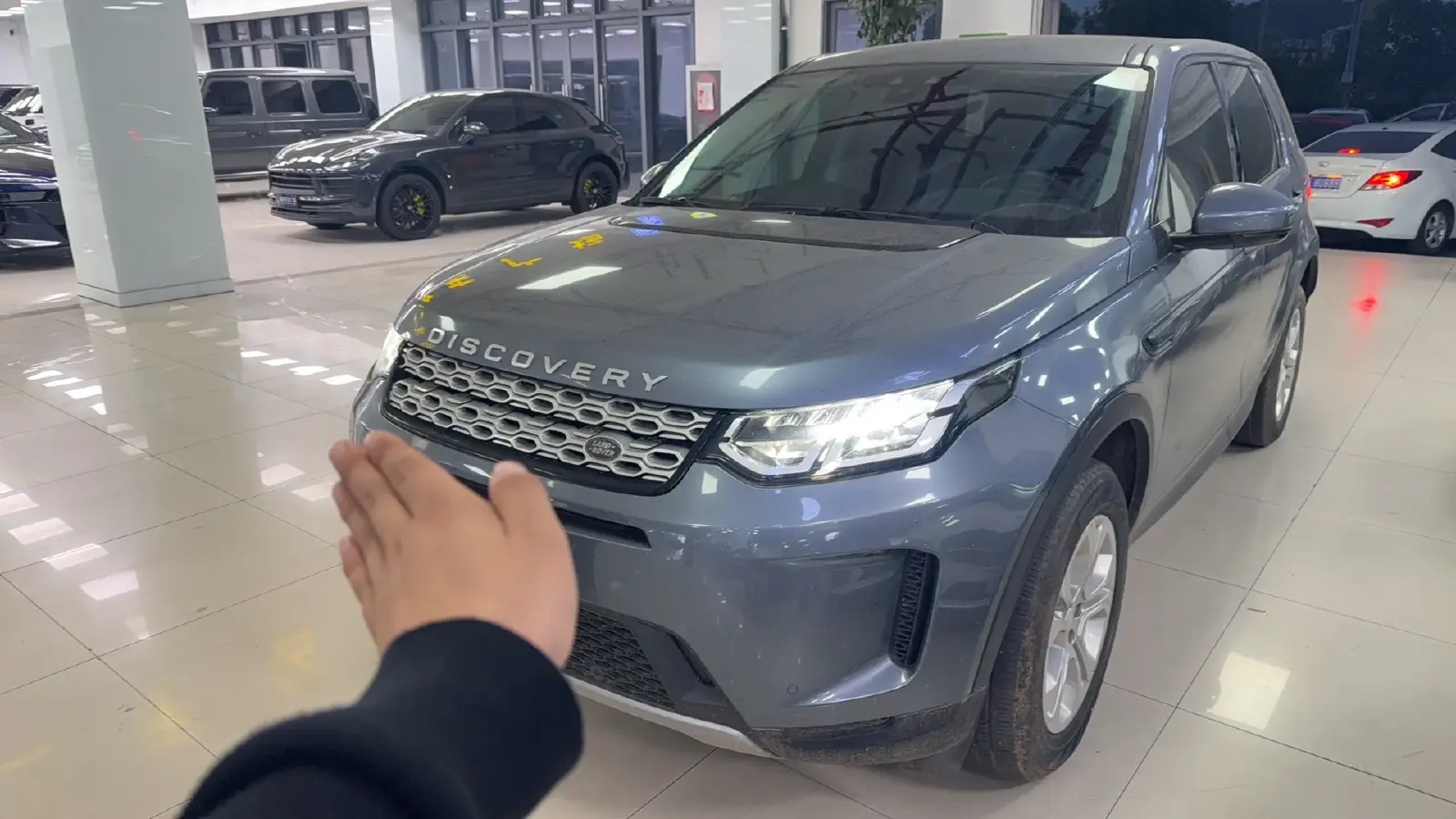 2020 Land Rover Discovery Sport 2.0T 200HP L4 9AT